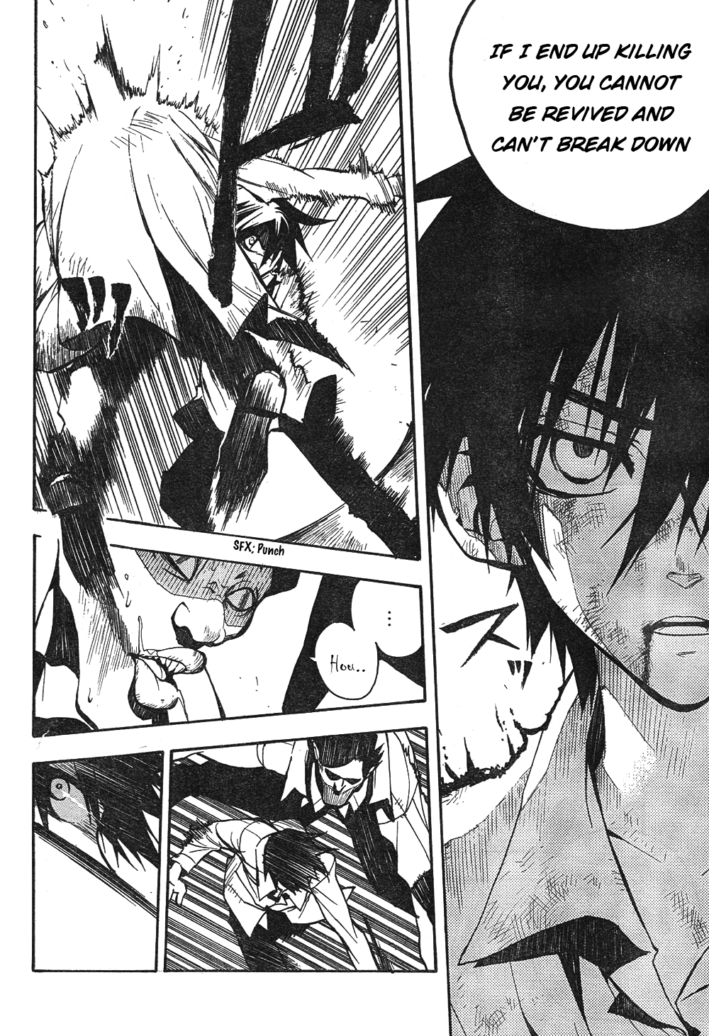 Kure-nai Kurenai Shinkurou 第45页