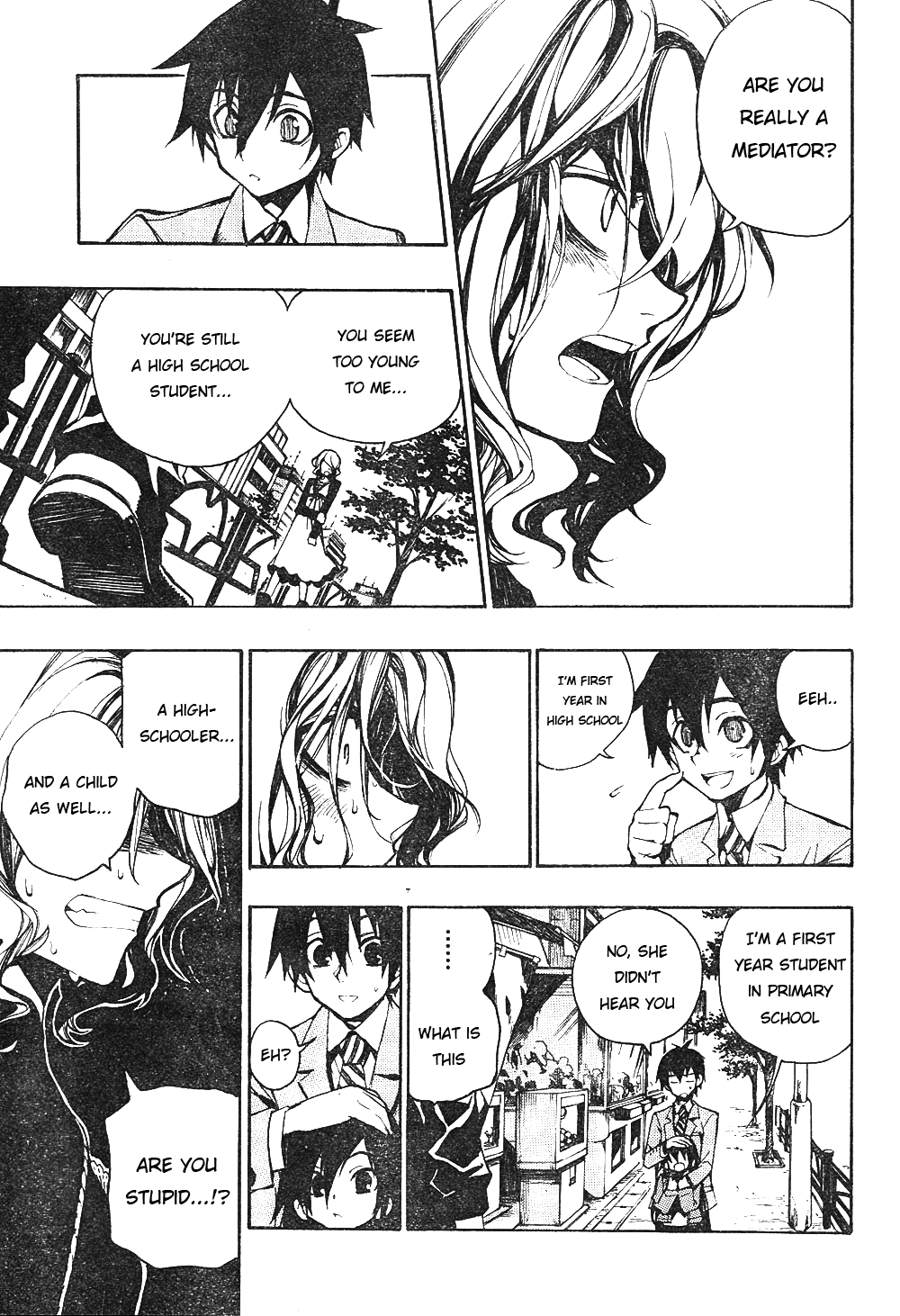Kure-nai Kurenai Shinkurou 第10页