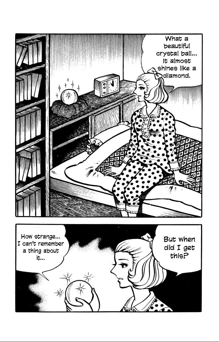 Bloodsucking! Black Magic Castle Aya's Terrifying Nightmare 第2页