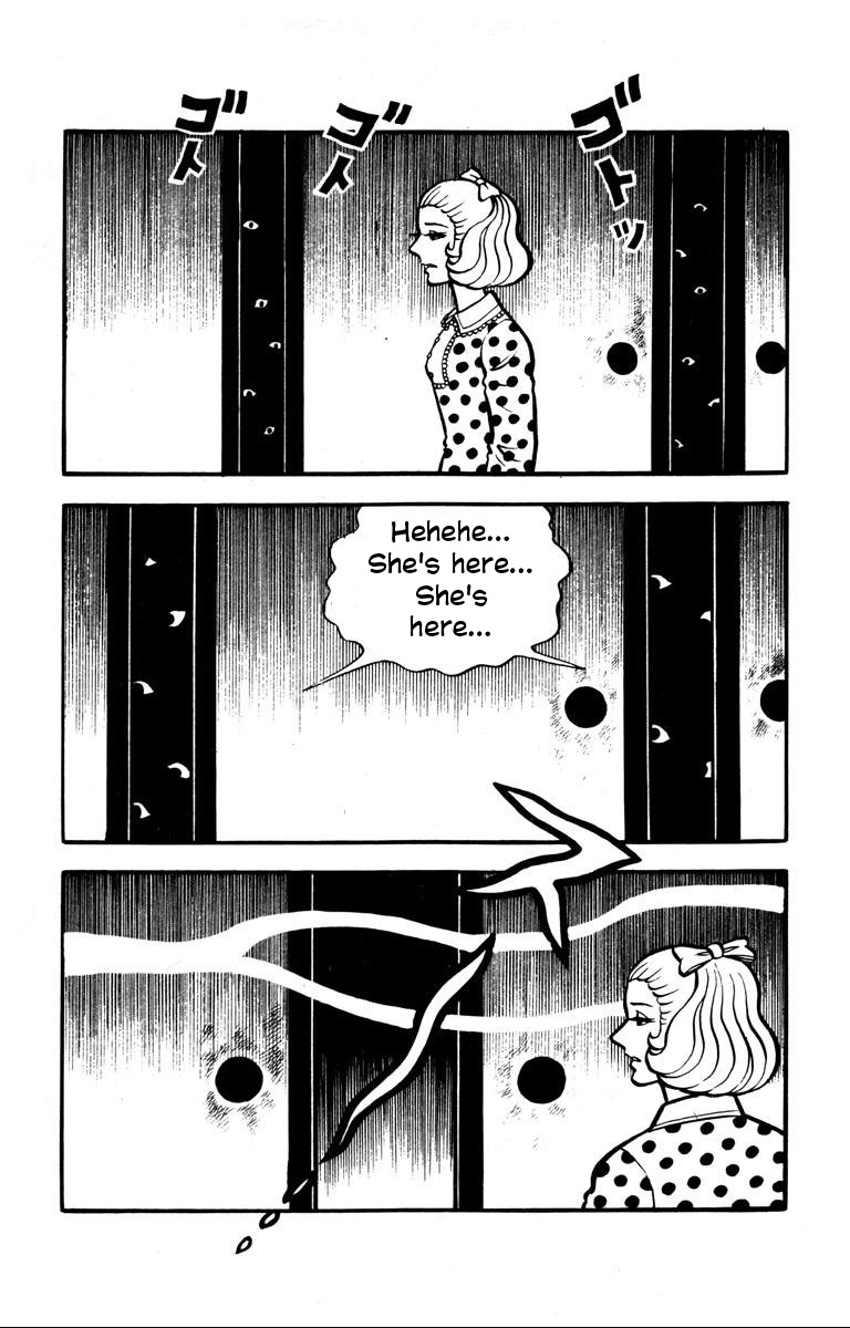 Bloodsucking! Black Magic Castle Aya's Terrifying Nightmare 第16页