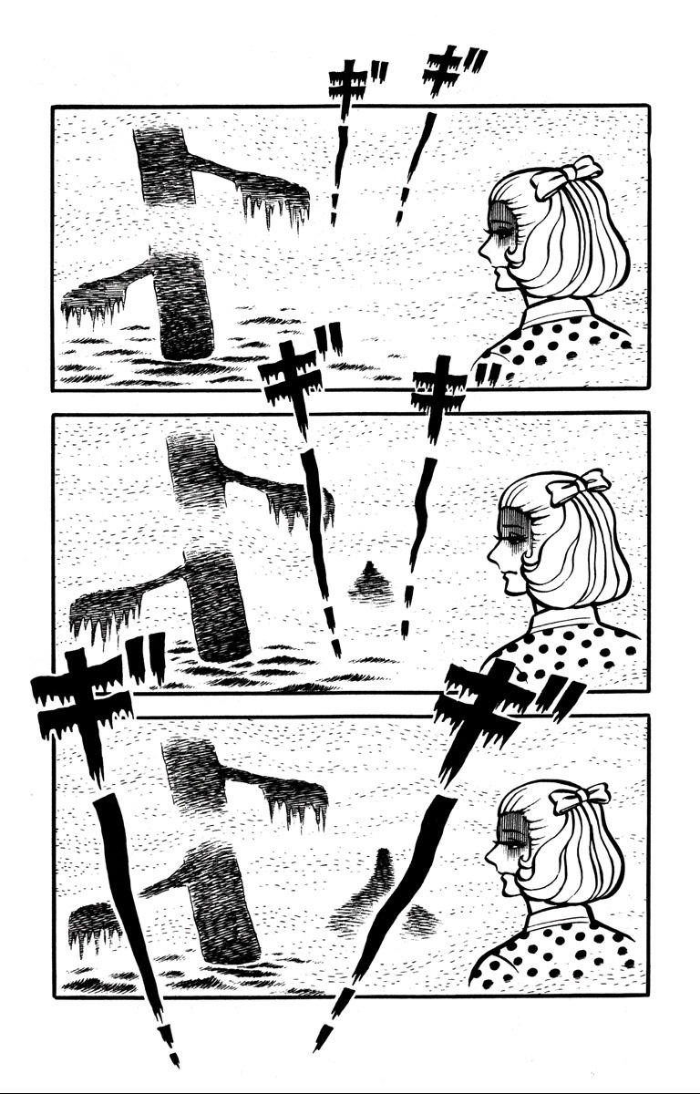 Bloodsucking! Black Magic Castle Aya's Terrifying Nightmare 第7页