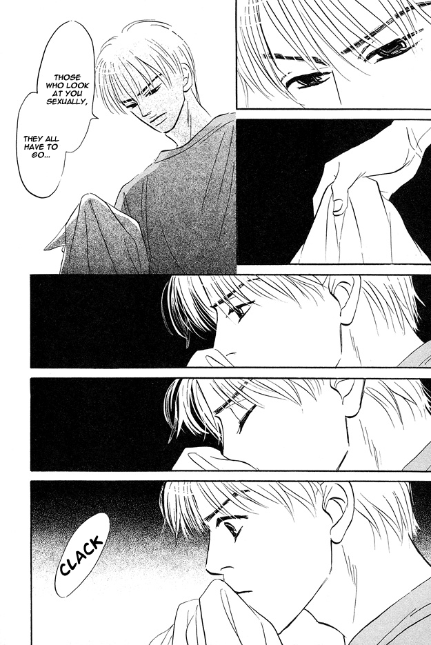 Yarashii Hirusagari Vol. 1 Ch. 1 第14页
