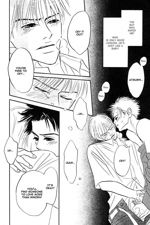 Yarashii Hirusagari Vol. 1 Ch. 1 第32页