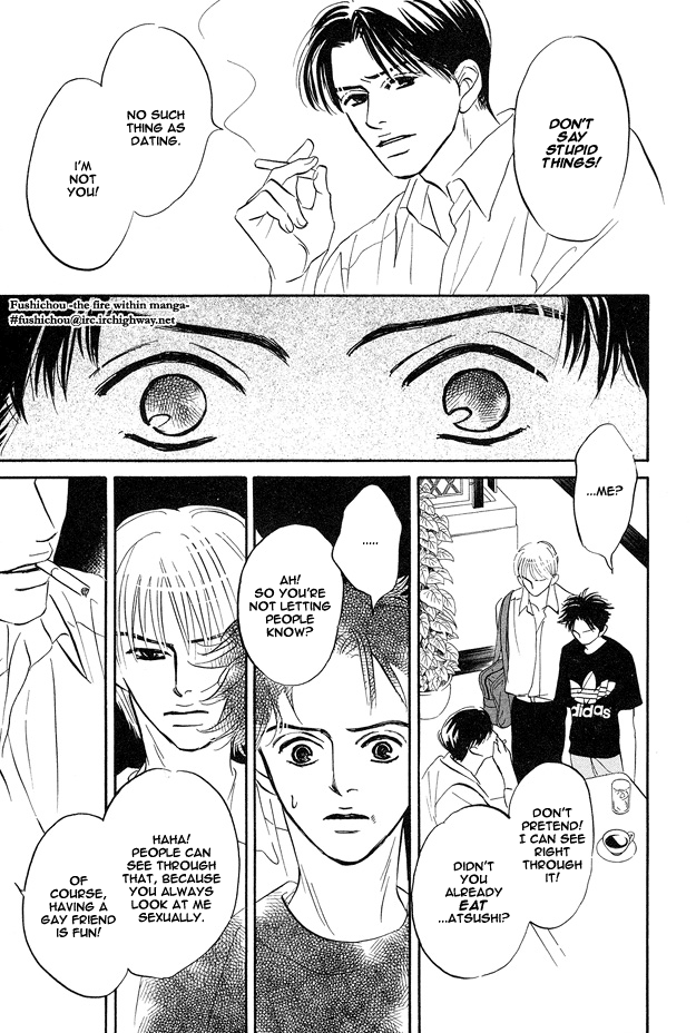 Yarashii Hirusagari Vol. 1 Ch. 1 第37页