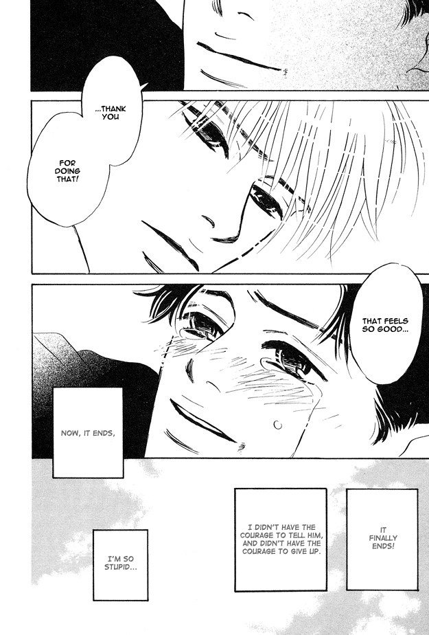 Yarashii Hirusagari Vol. 1 Ch. 1 第40页