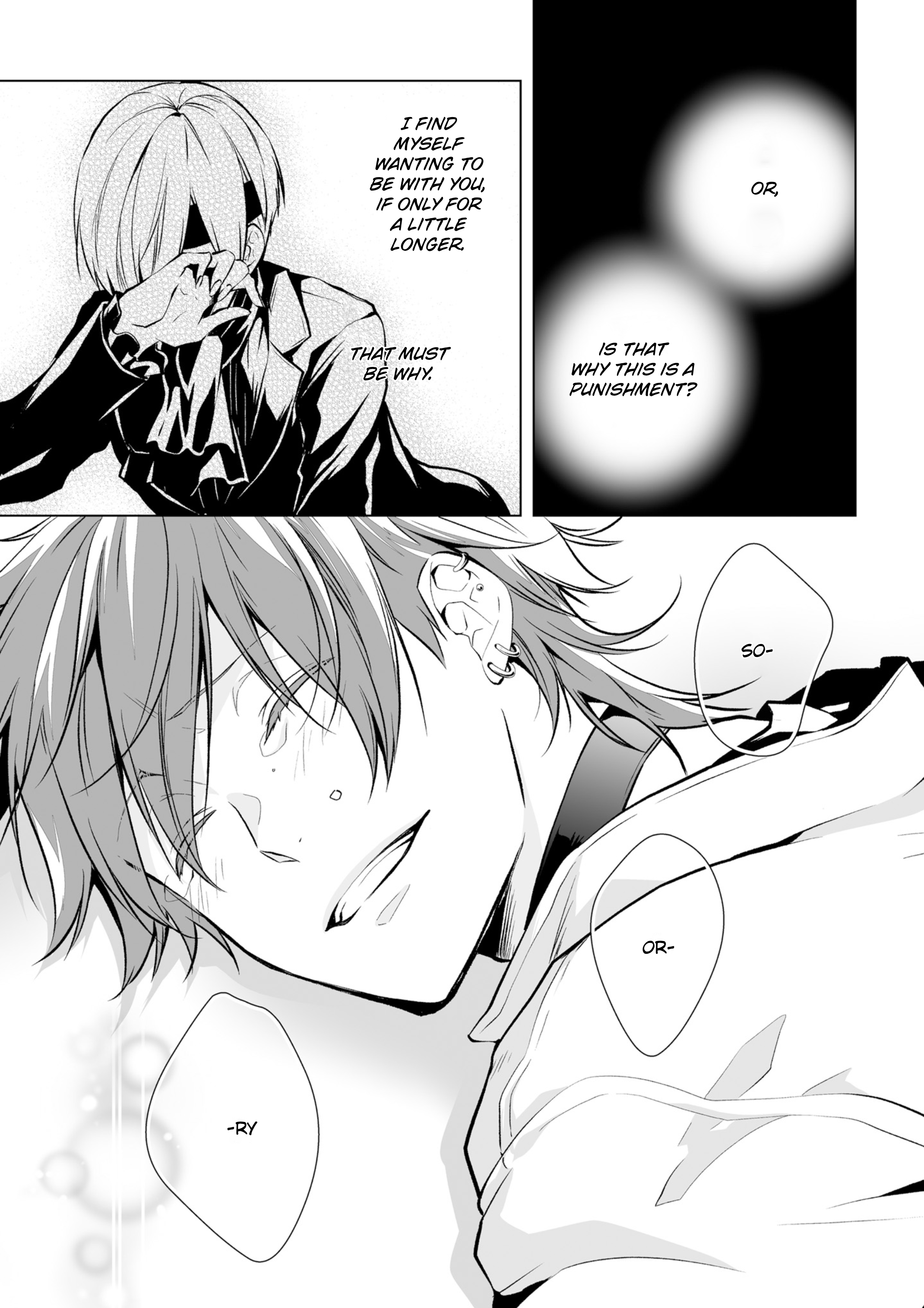Togabito no Kokuin The Punishment of Jack the Ripper and Joan of Arc 2 第14页