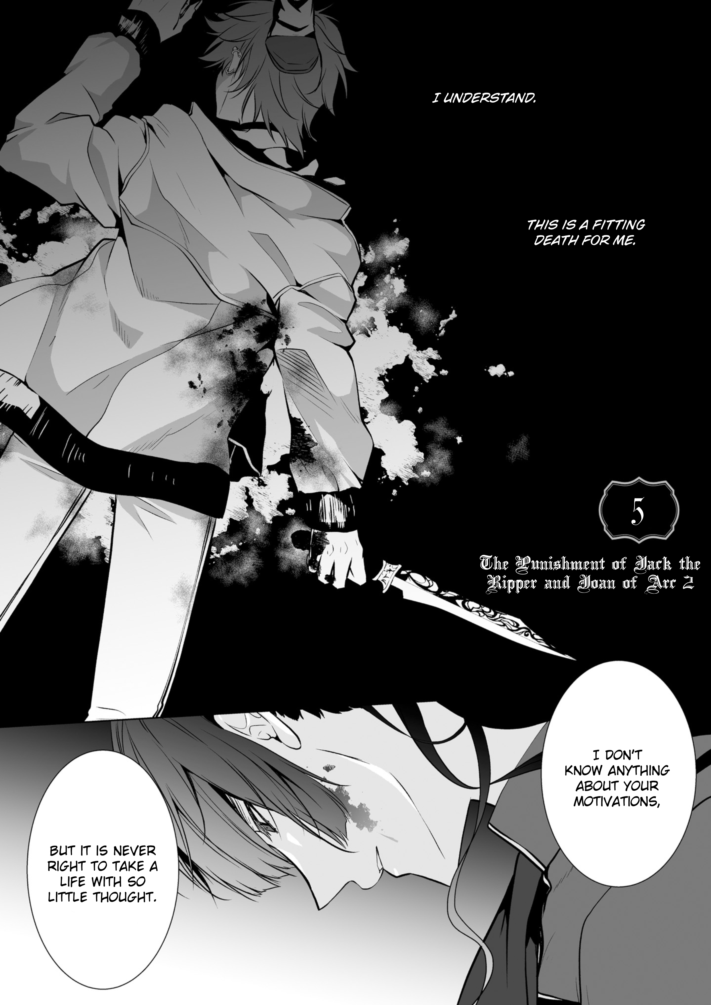 Togabito no Kokuin The Punishment of Jack the Ripper and Joan of Arc 2 第3页
