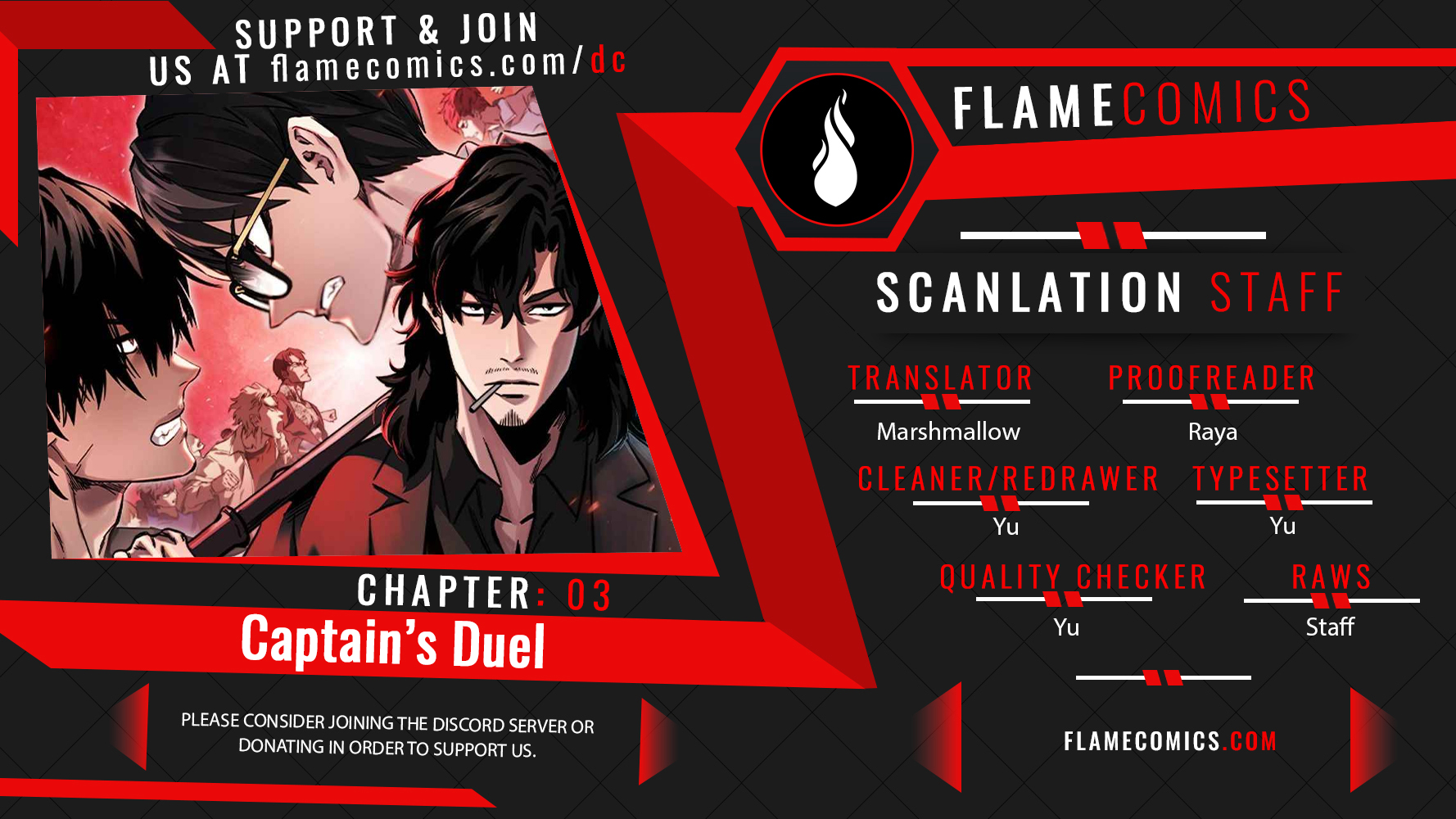 Captain’s Duel Brave Citizen 第1页