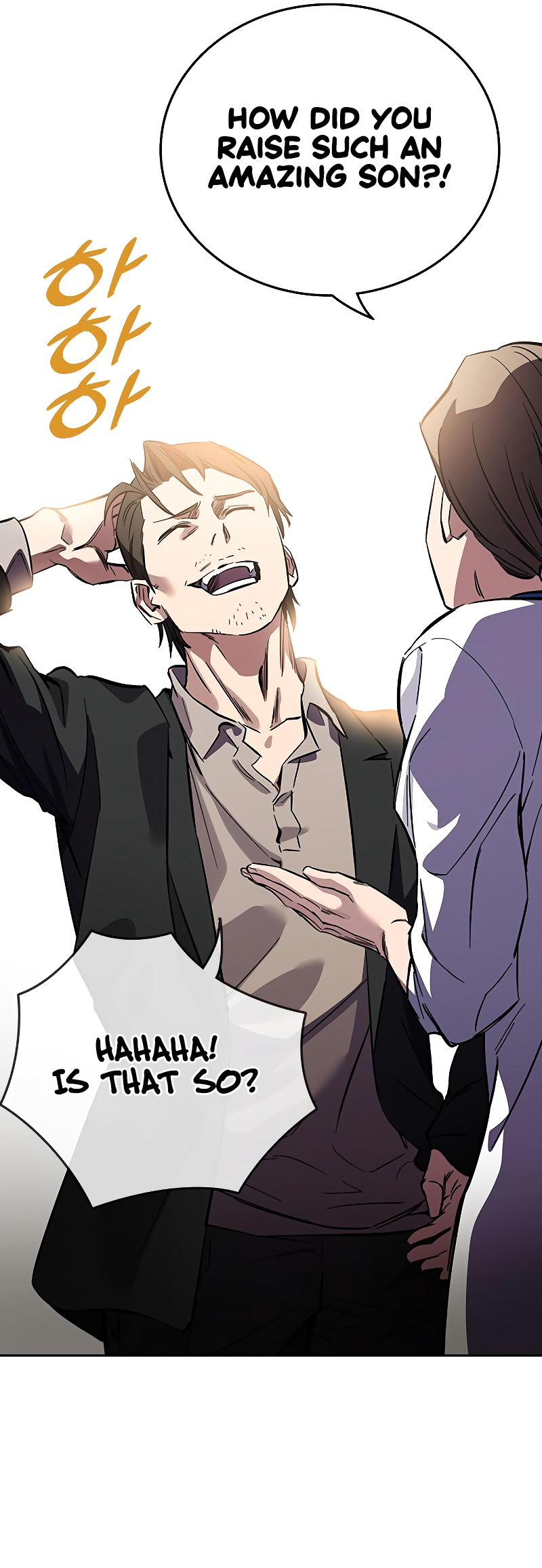 Captain’s Duel Brave Citizen 第43页