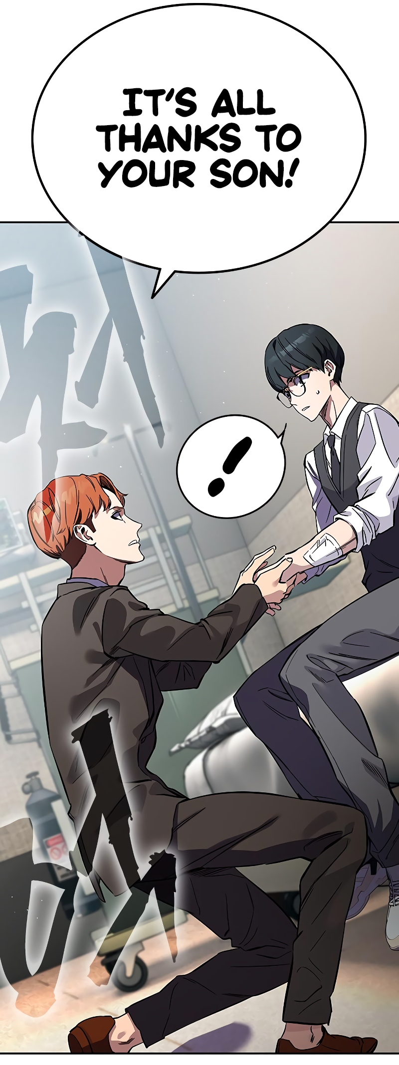 Captain’s Duel Brave Citizen 第49页