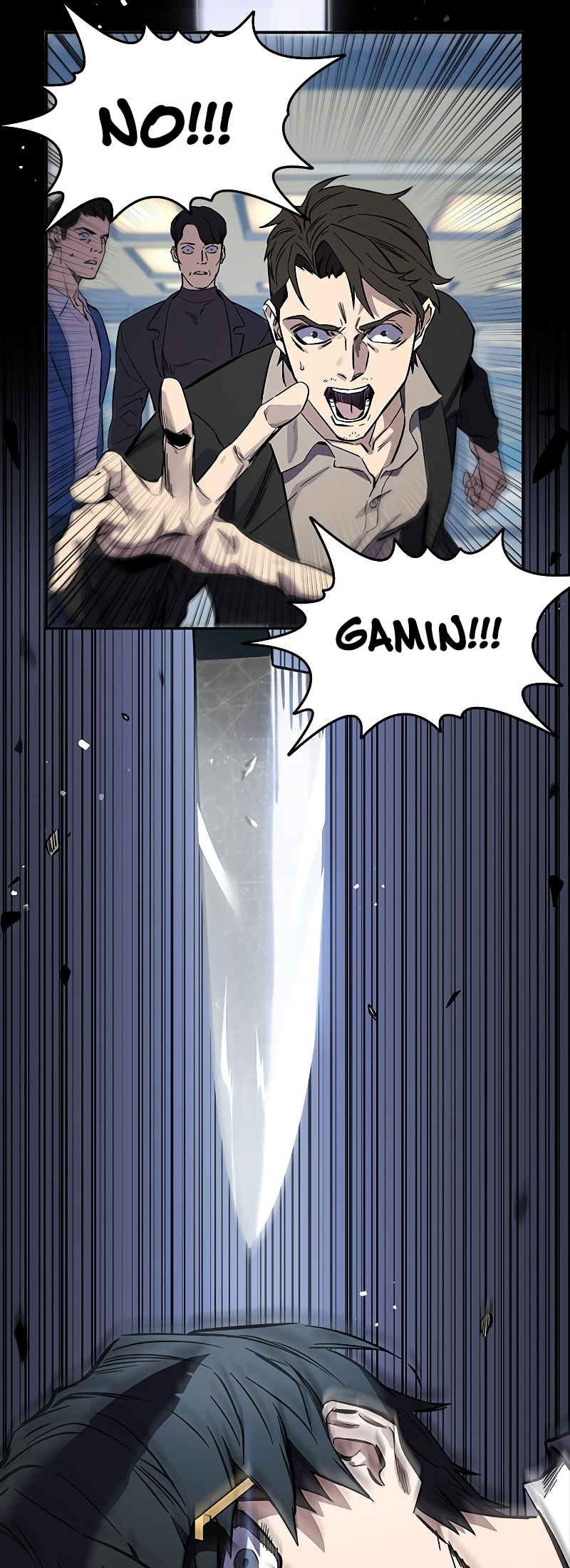Captain’s Duel Brave Citizen 第6页
