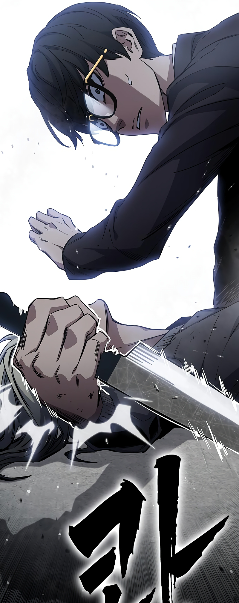 Captain’s Duel Brave Citizen 第9页
