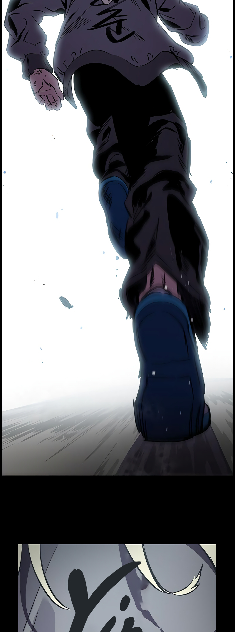 Captain’s Duel Brave Citizen 第85页