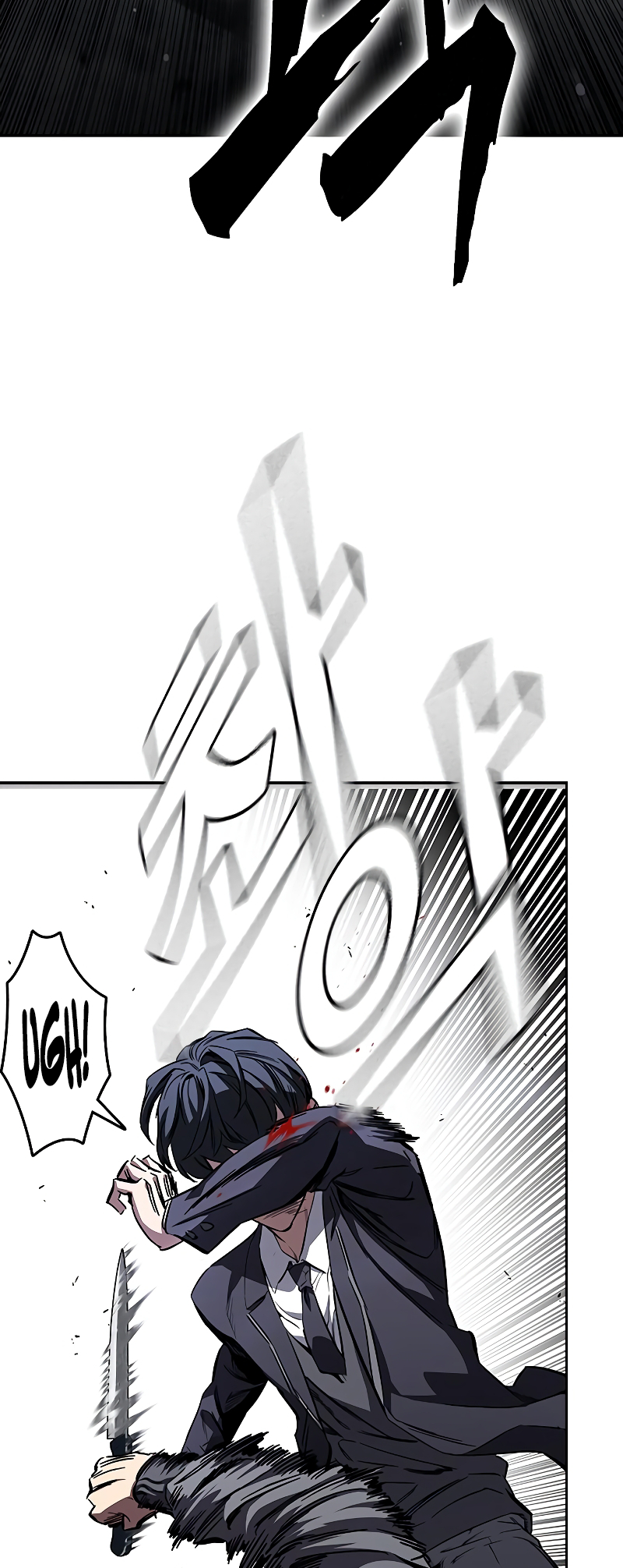 Captain’s Duel Brave Citizen 第10页