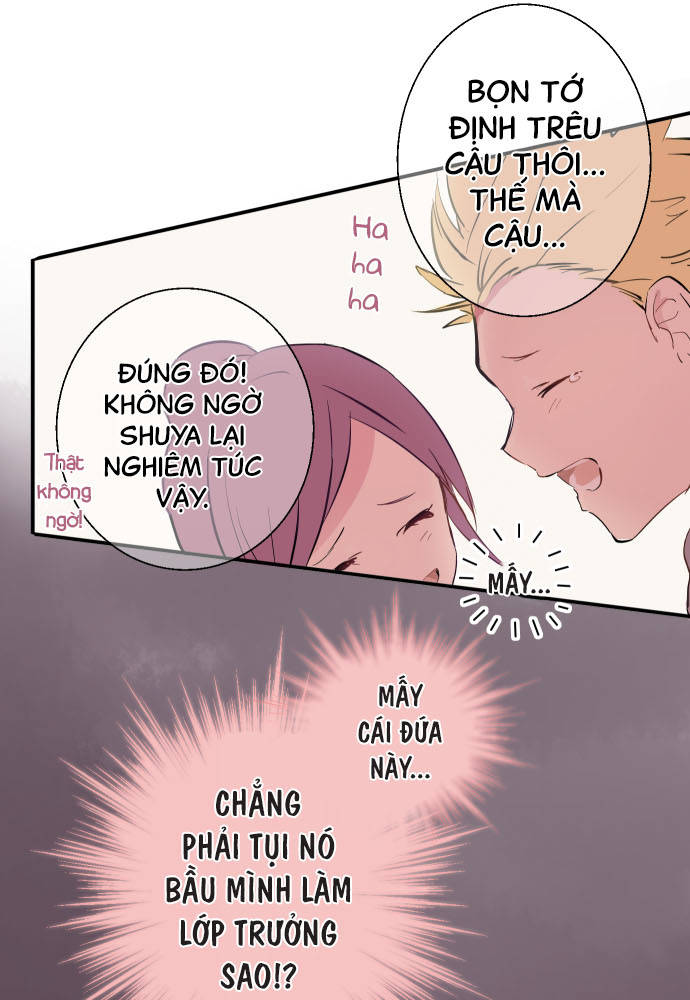I Became the Class Representative Ch. 1 第17页