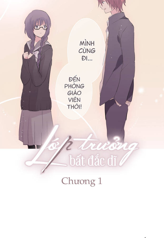 I Became the Class Representative Ch. 1 第26页