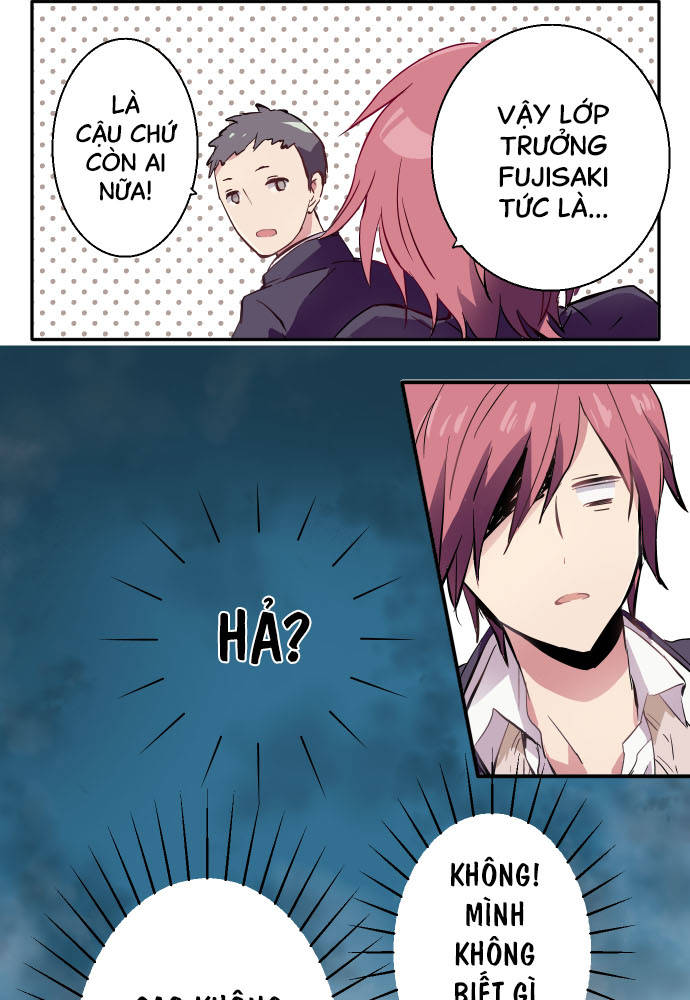 I Became the Class Representative Ch. 1 第4页