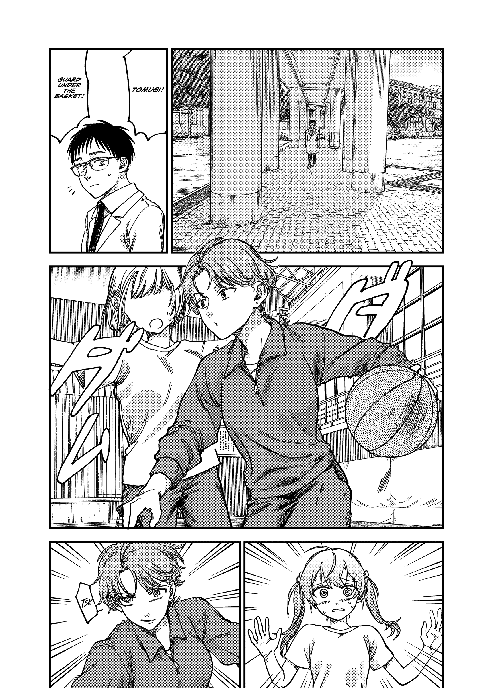 Tsumi to Batsu no Spica Spica of Sin and Punishment (2) 第28页