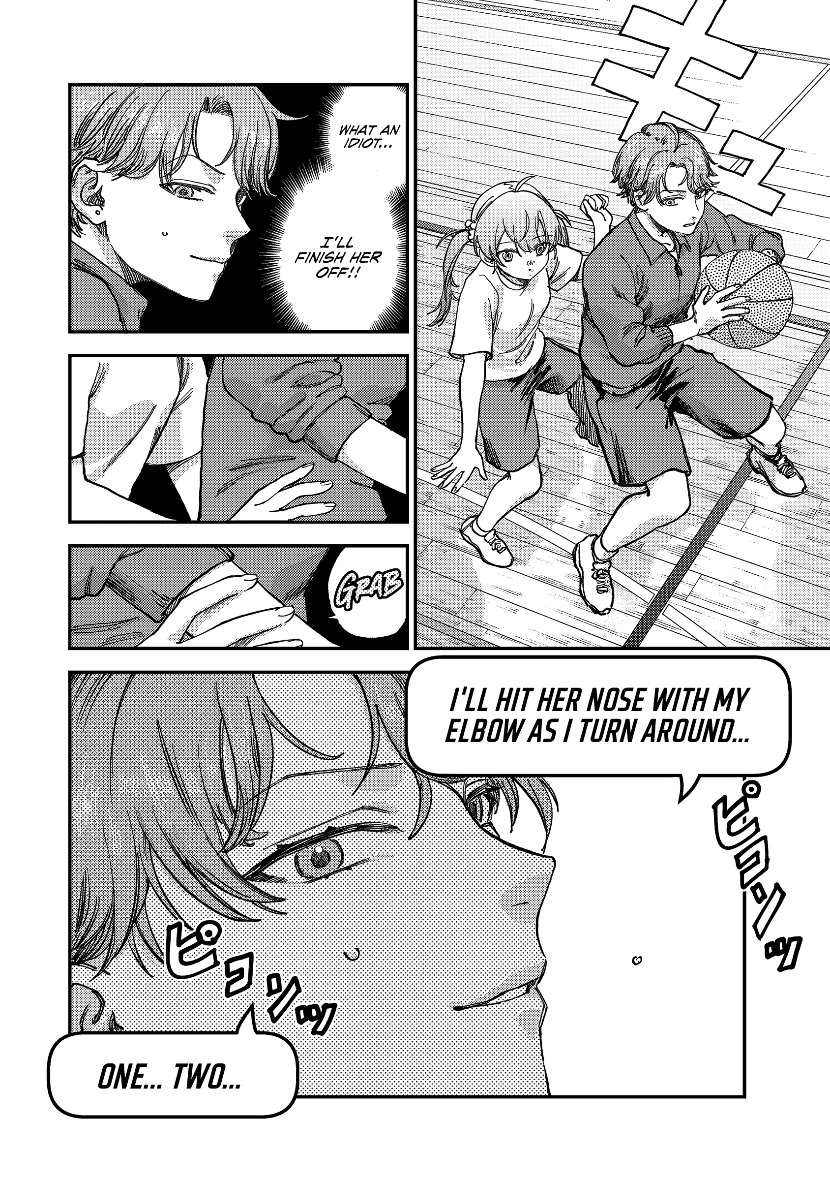 Tsumi to Batsu no Spica Spica of Sin and Punishment (2) 第31页