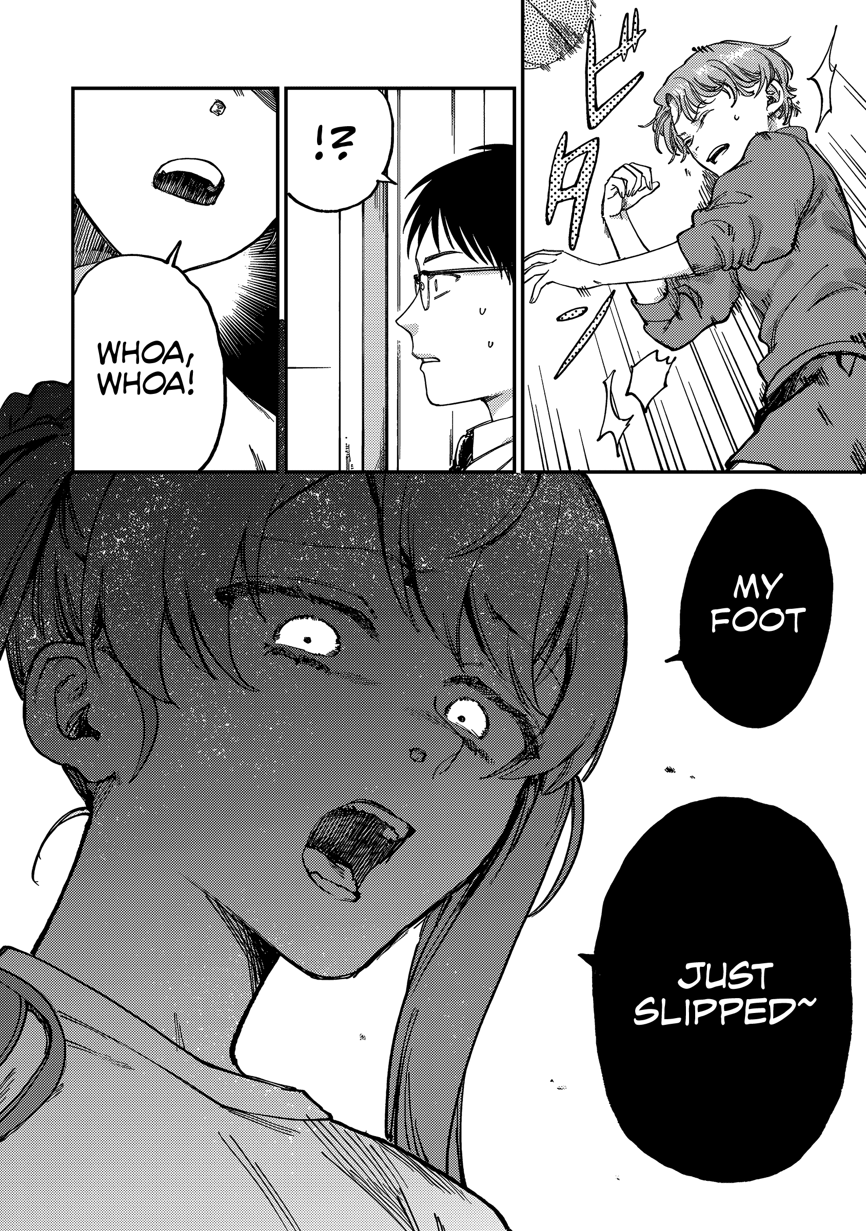 Tsumi to Batsu no Spica Spica of Sin and Punishment (2) 第33页