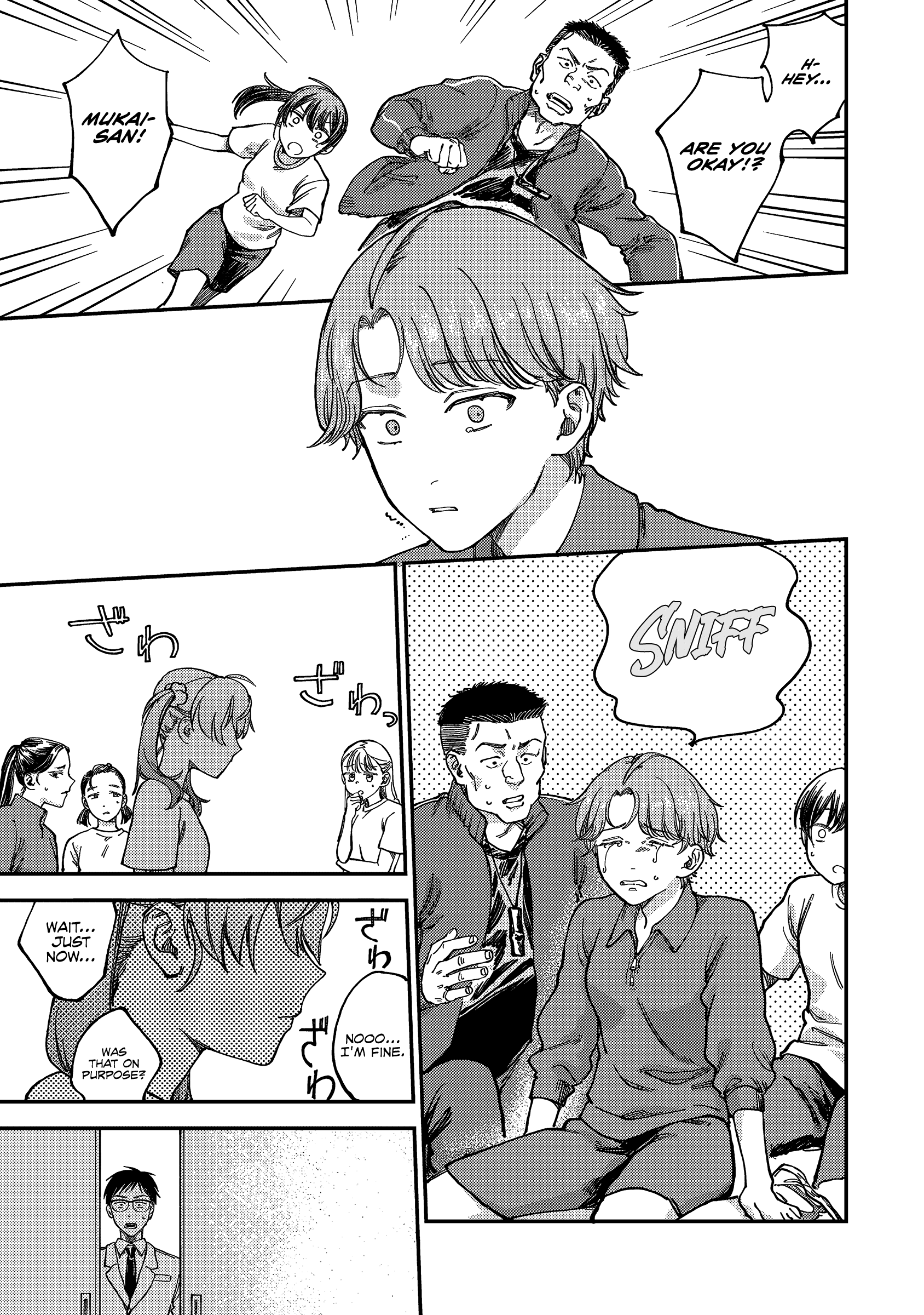 Tsumi to Batsu no Spica Spica of Sin and Punishment (2) 第36页