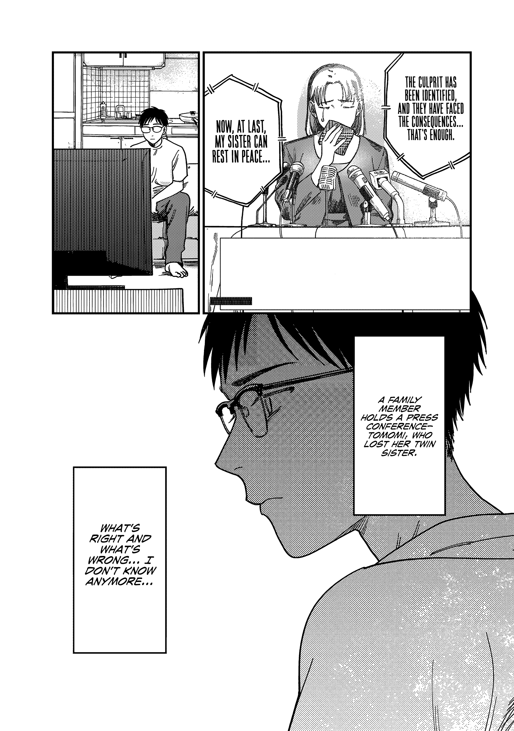 Tsumi to Batsu no Spica Spica of Sin and Punishment (2) 第48页