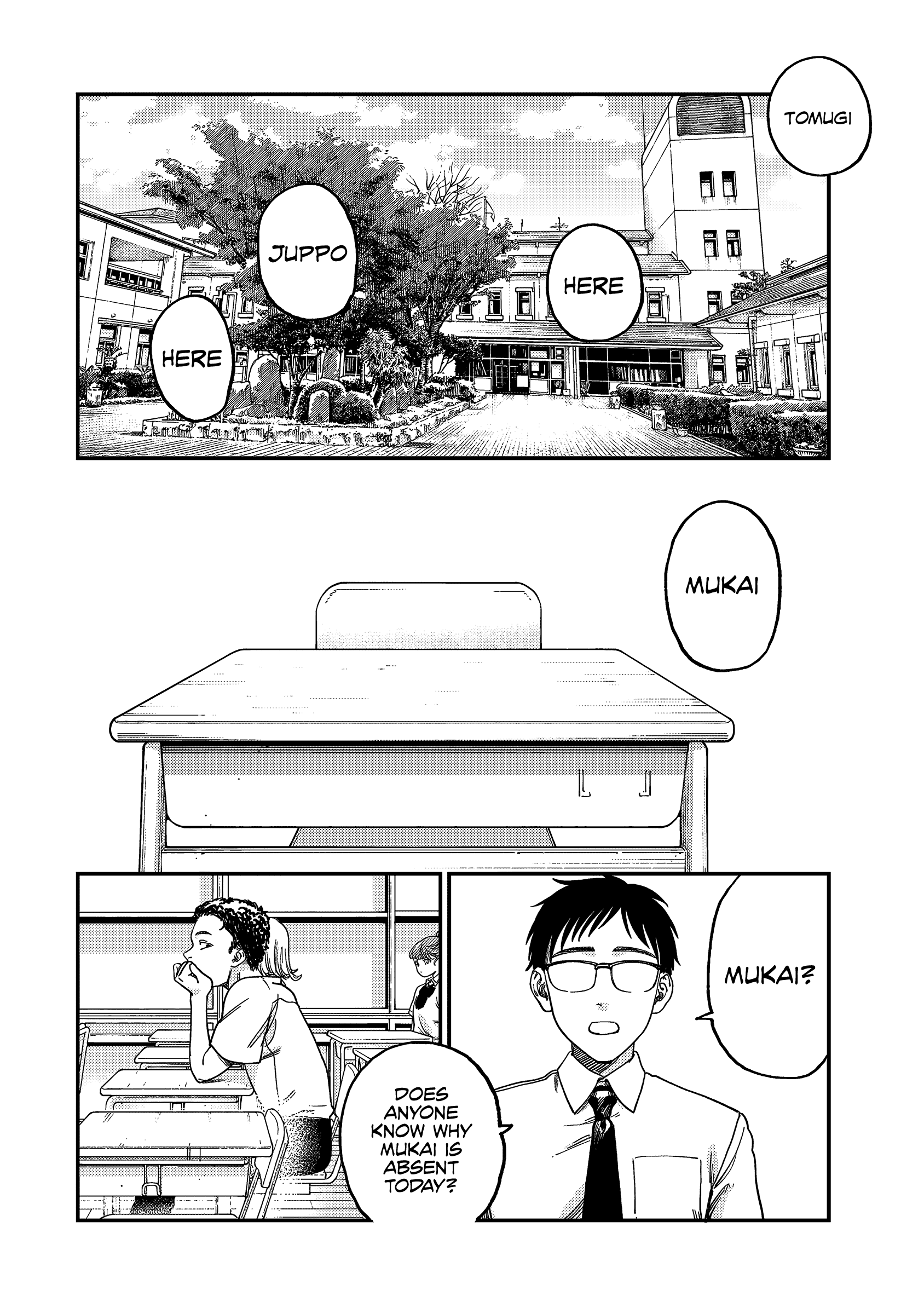 Tsumi to Batsu no Spica Spica of Sin and Punishment (2) 第49页
