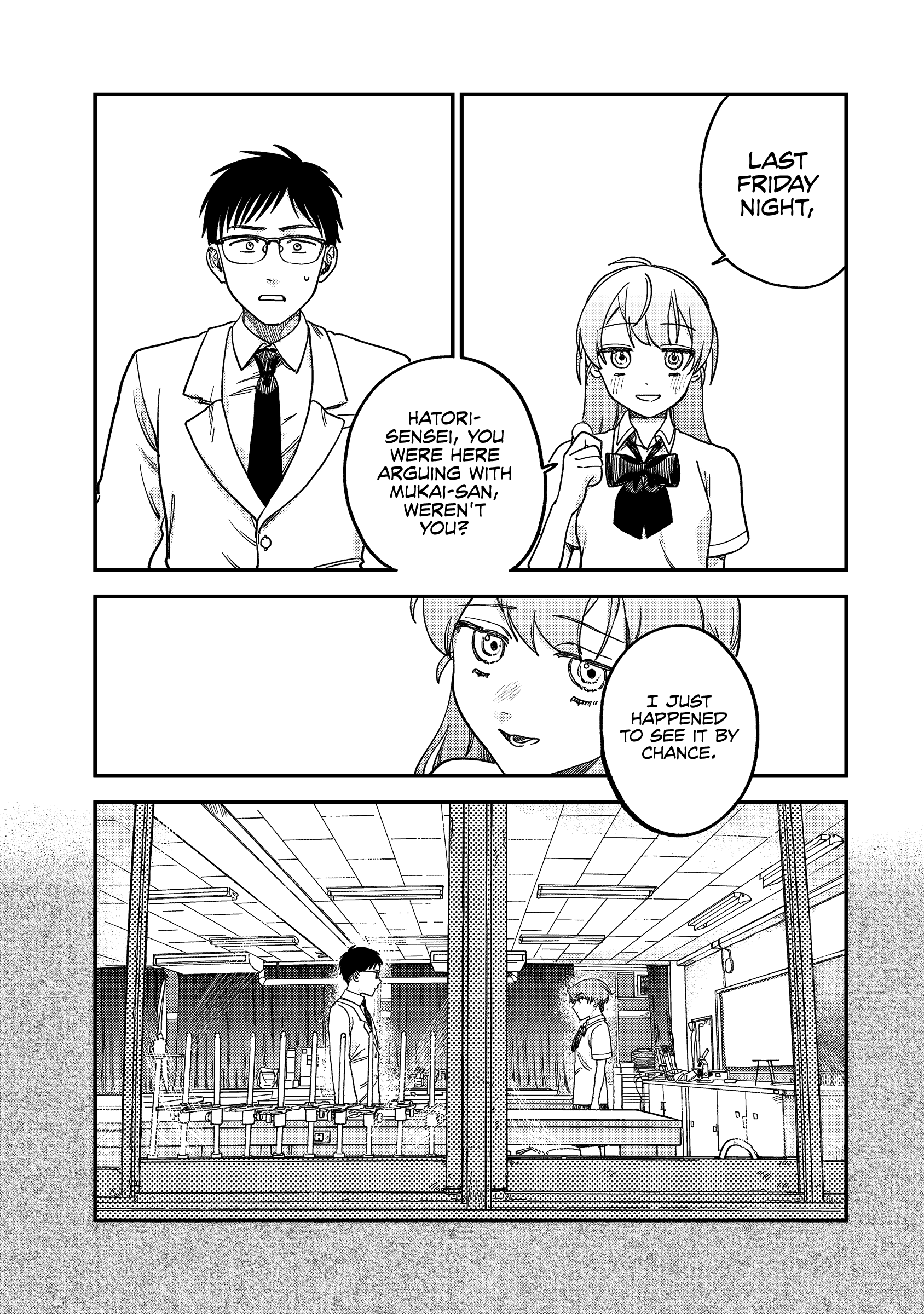 Tsumi to Batsu no Spica Spica of Sin and Punishment (2) 第68页