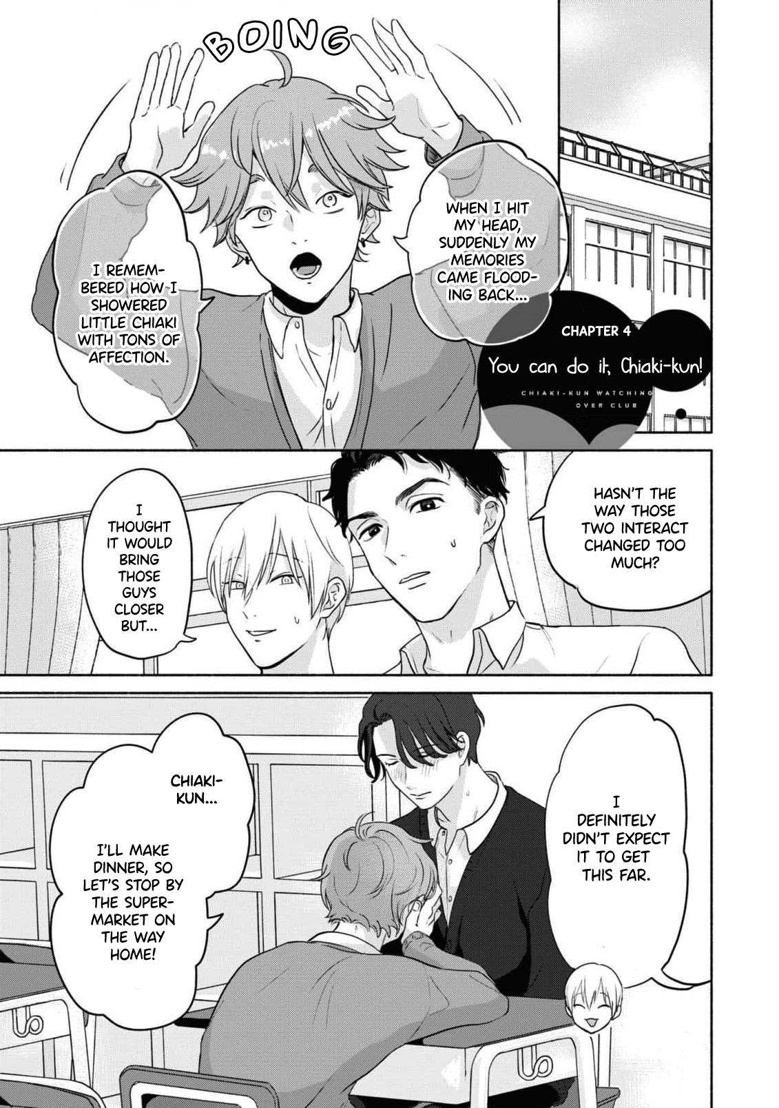 Chiaki-kun Mimamori Kurabu Ch. 4 第2页