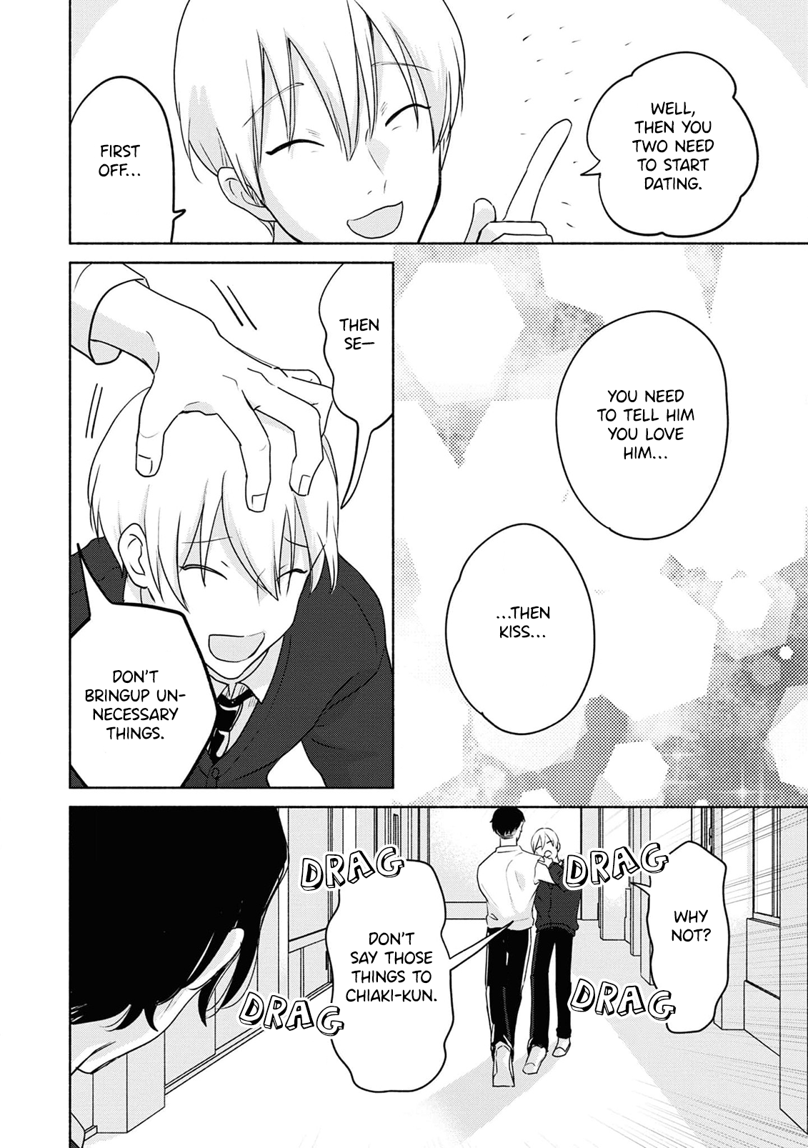 Chiaki-kun Mimamori Kurabu Ch. 4 第11页