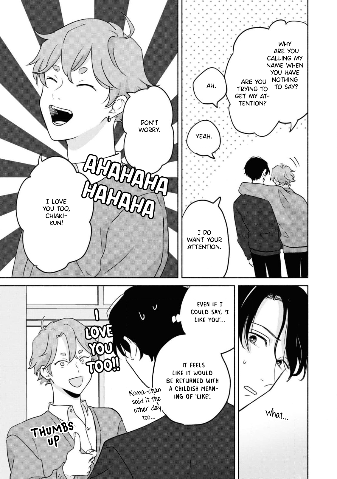 Chiaki-kun Mimamori Kurabu Ch. 4 第14页