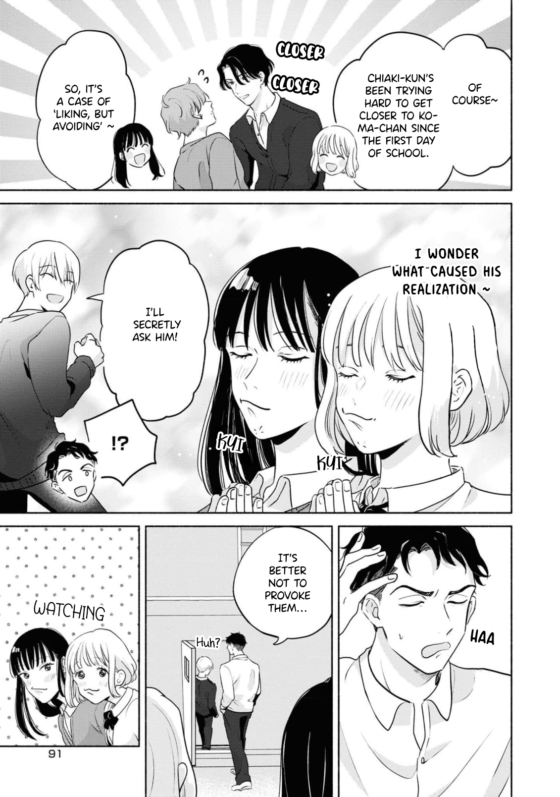 Chiaki-kun Mimamori Kurabu Ch. 4 第6页