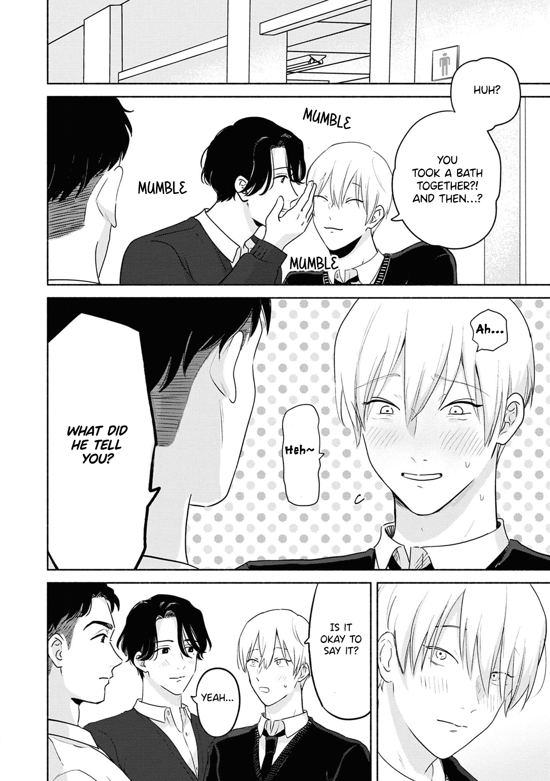 Chiaki-kun Mimamori Kurabu Ch. 4 第7页
