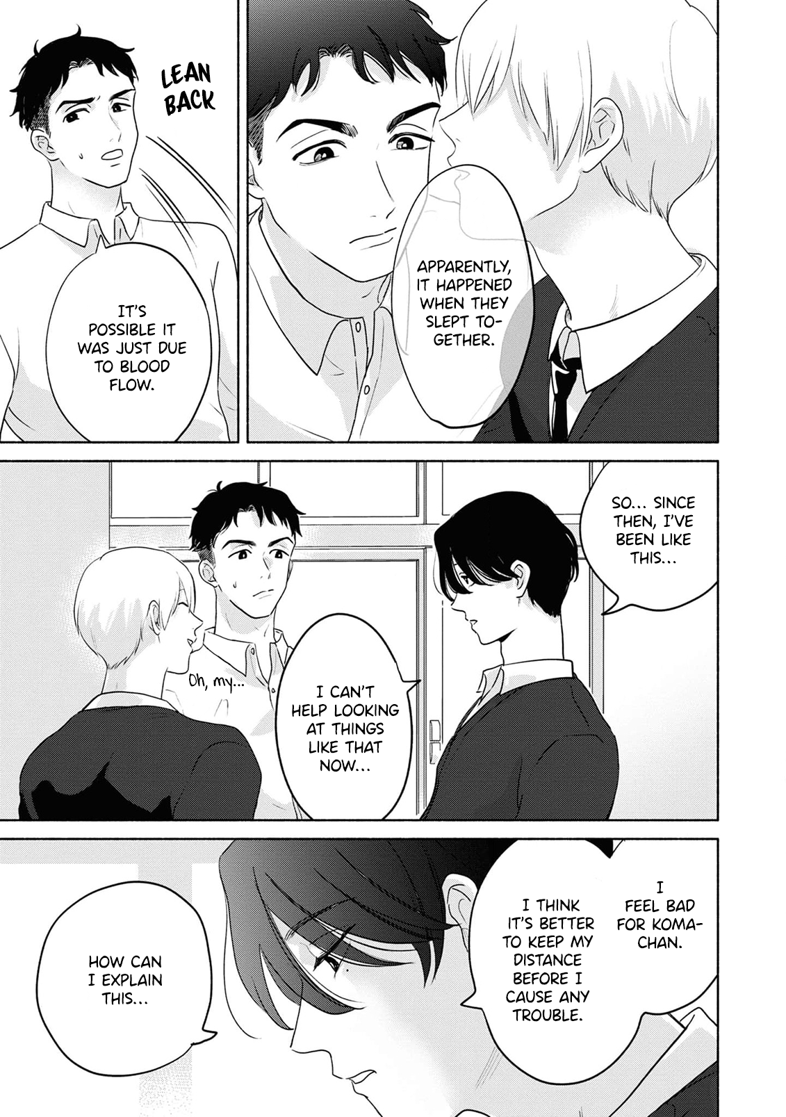 Chiaki-kun Mimamori Kurabu Ch. 4 第8页
