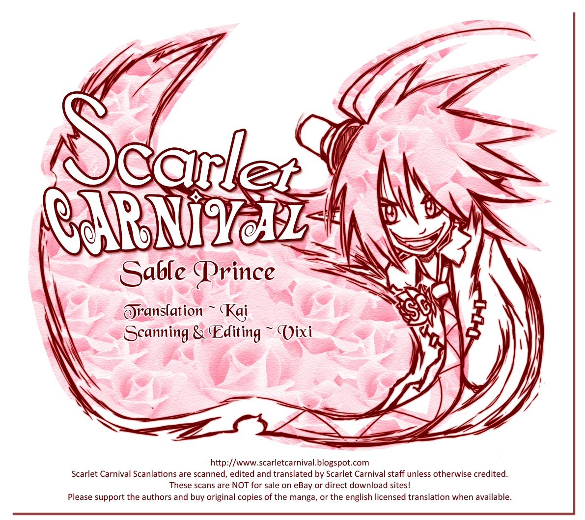 Sable Prince Sopranino 第1页
