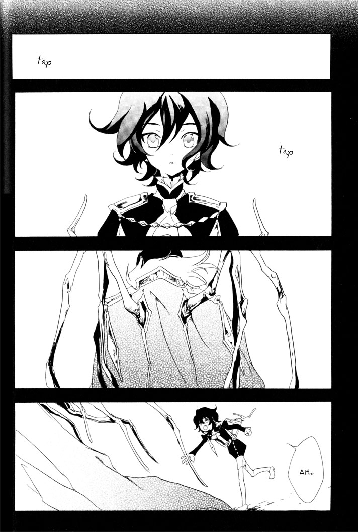 Sable Prince Sopranino 第13页