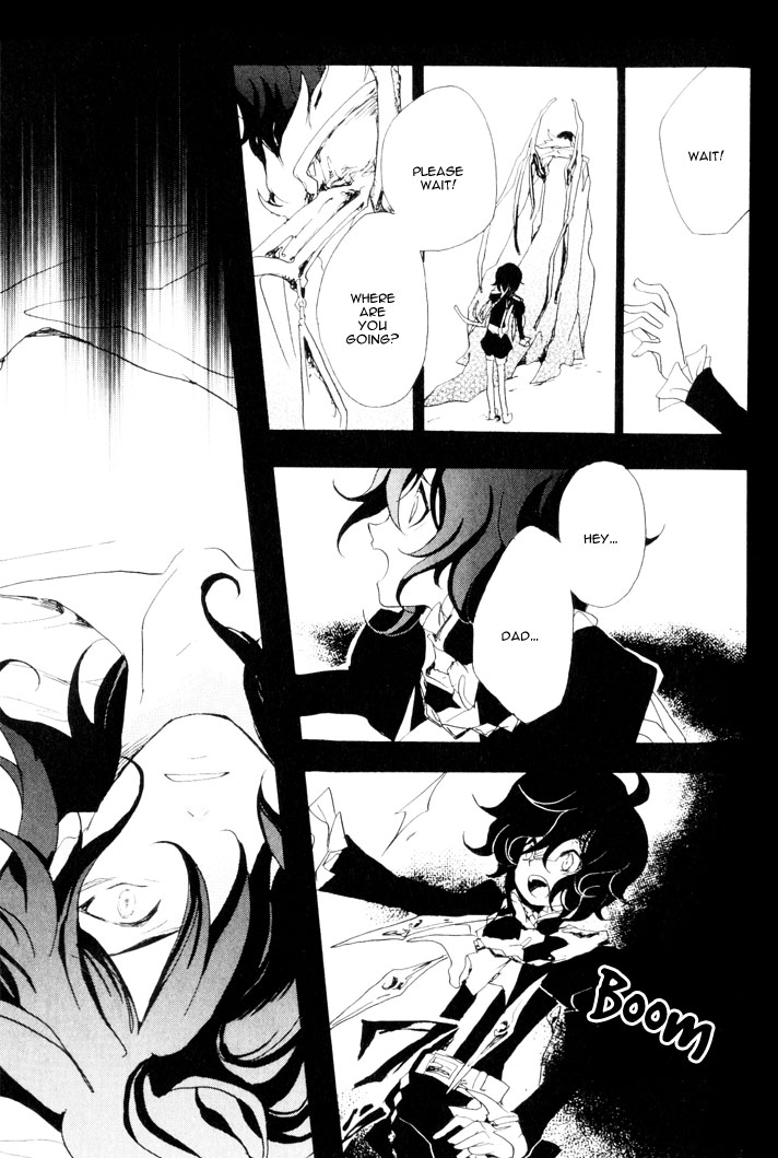 Sable Prince Sopranino 第14页