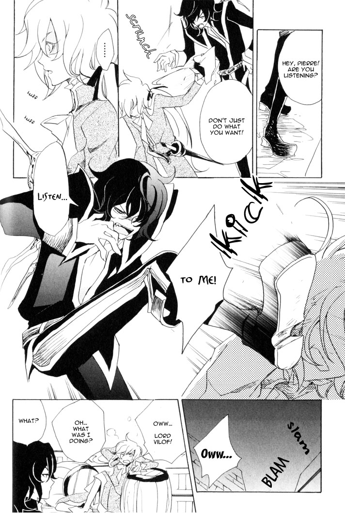 Sable Prince Sopranino 第17页