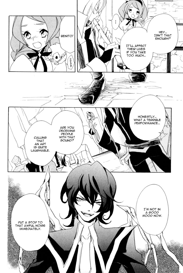 Sable Prince Sopranino 第19页