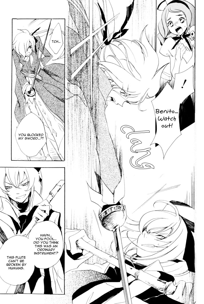 Sable Prince Sopranino 第22页