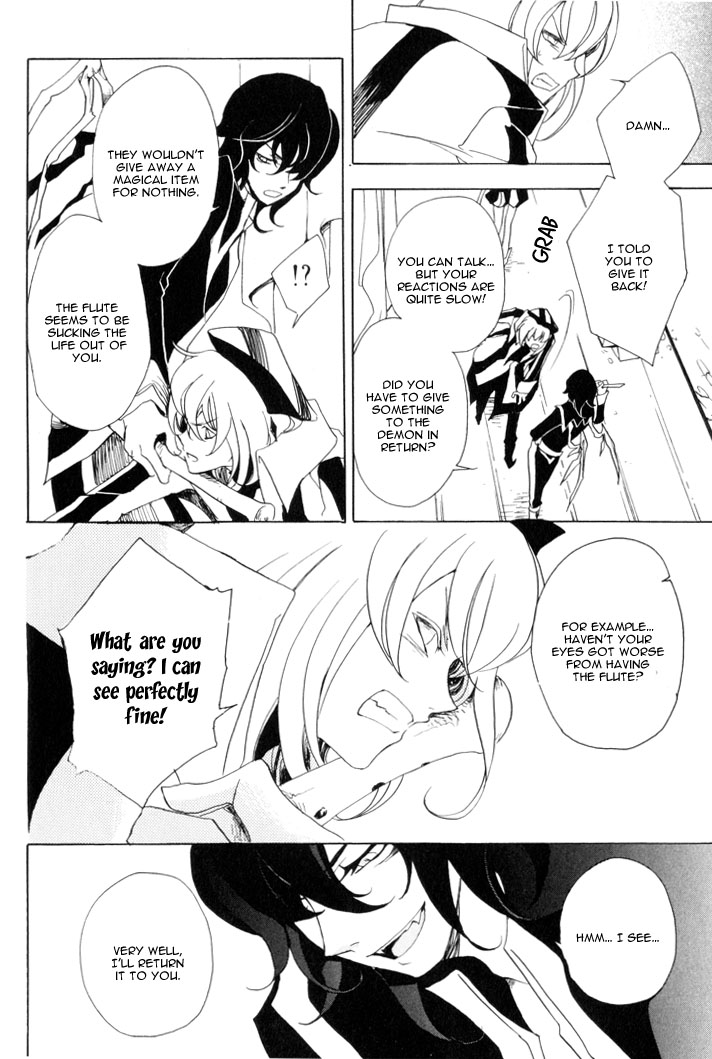 Sable Prince Sopranino 第27页