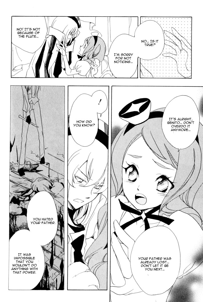 Sable Prince Sopranino 第29页
