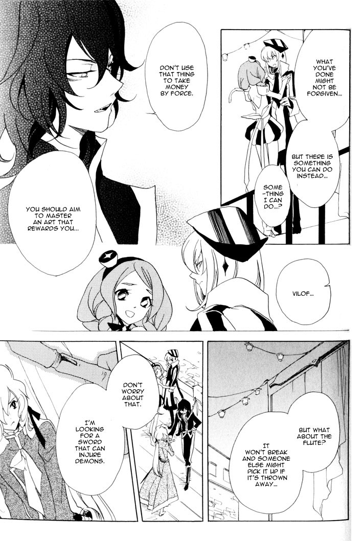 Sable Prince Sopranino 第30页