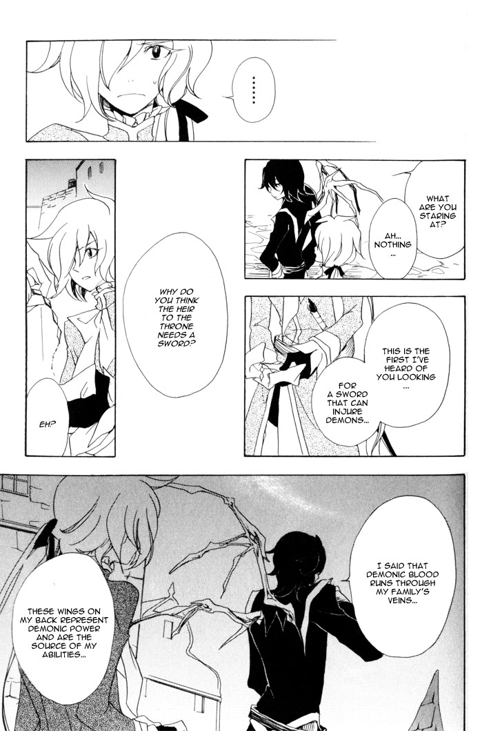Sable Prince Sopranino 第32页