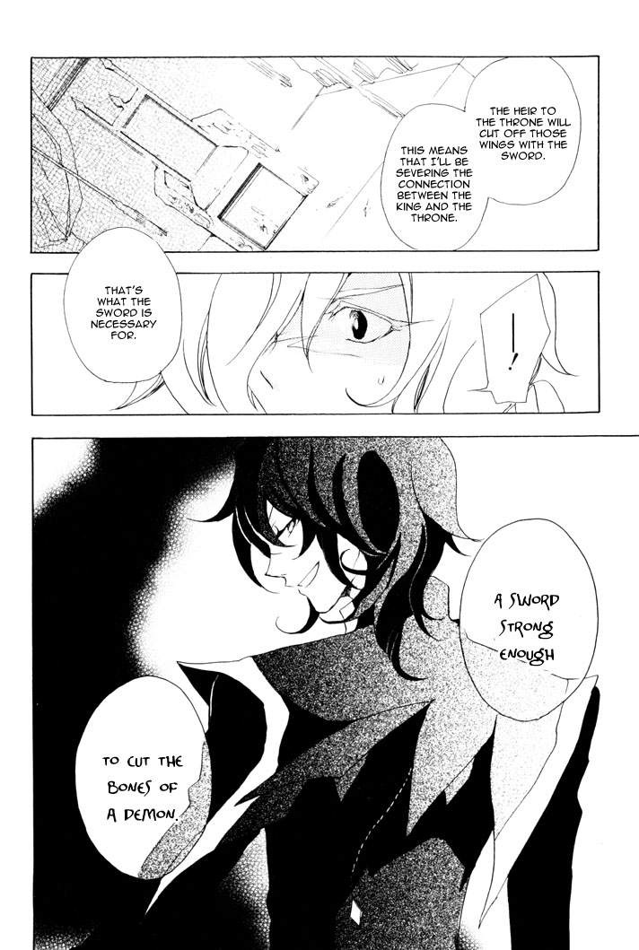 Sable Prince Sopranino 第33页