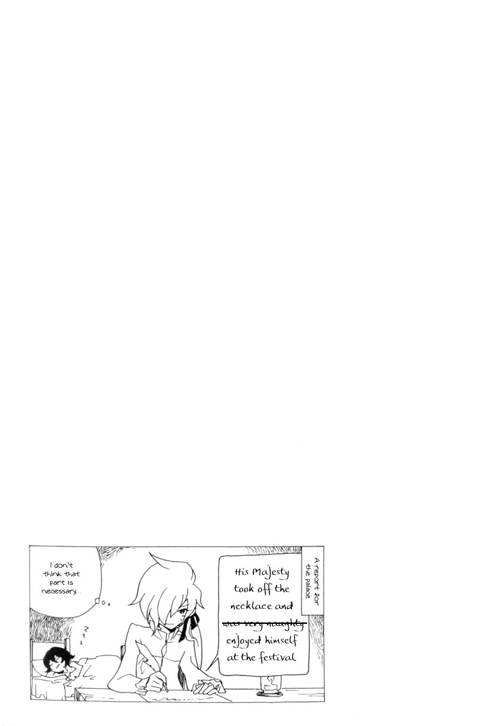Sable Prince Sopranino 第34页