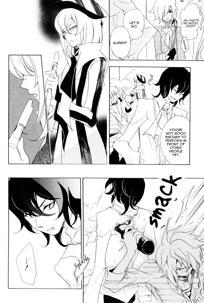 Sable Prince Sopranino 第5页