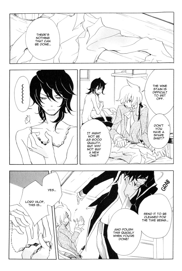 Sable Prince Sopranino 第6页