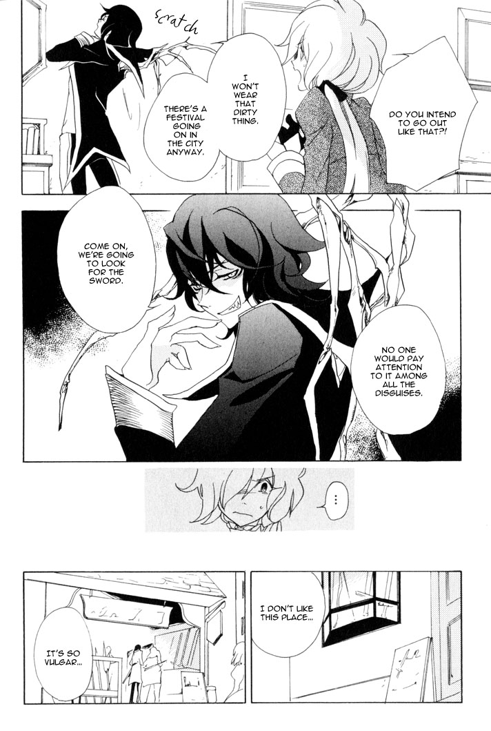 Sable Prince Sopranino 第7页