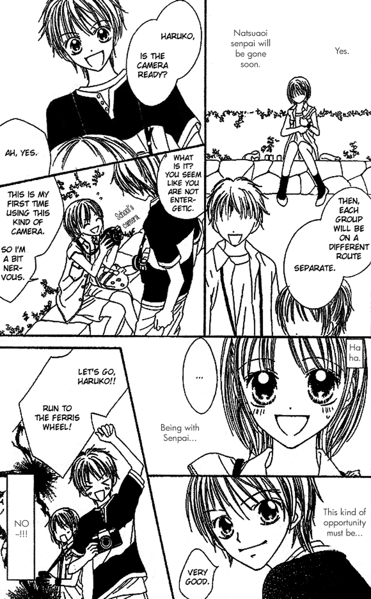 Merry Go Round In Wonderland Oneshot 第13页